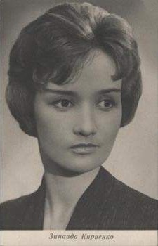 �������� �������